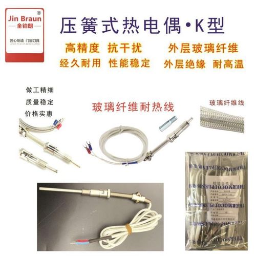 塑钢门窗焊接机械厂家,品牌,图片,热帖